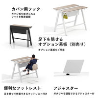 【軒先渡し】LASHハイカウンター 幅1200×奥行450×高さ1070mm オーク天板/ホワイト脚 1台（直送品）