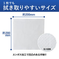 ペーパータオル 中判 大容量で交換の手間が減る吊り下げられるペーパータオル 1パック（600枚入） コクヨ