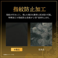 MSソリューションズ iPhone 17/iPhone 16 レンズ保護ガラスフィルム 高透過 GG-IM25GLEN 1個（直送品）