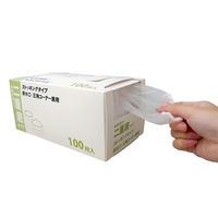 水切りネット ストッキングタイプ 排水口・三角コーナー兼用 二重底タイプ 1セット（1箱（100枚入）×5）今村紙工