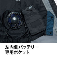 【服のみ】Asahicho　9206　空調服（R）ゴアテックスレインジャケット　ネイビー　L　防水仕様　1着（直送品）