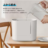 Your Shop 加湿器 4570072106994 1ケース(4個入)（直送品）