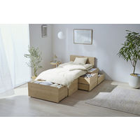 アイリスオーヤマ マットレス付き布団5点セット グレージュ KFSーM5RS 1セット