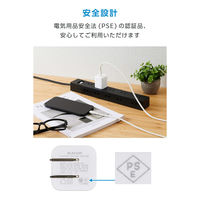 USB充電器 タイプC PD 45W PC充電 USB-C×1 コンパクト 白 EC-AC12245WH エレコム 1個（直送品）