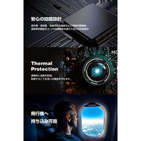 コンセント一体型 モバイルバッテリー 5000mAh 2ポート(C+A) ブラック EC-C49LBK エレコム 1個（直送品）