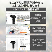 会議用 スピーカーフォン 有線 USB-A Web会議用 4～6人 360度全方向集音 HS-SP02M2BK エレコム 1個（直送品）