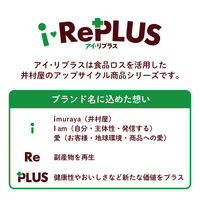 クッキー 食べきりサイズ おからコロコロクッキー 35g 1セット（1個×3）