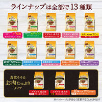 グラン・デリ フレシャス アダルト 成犬用 お肉たっぷり チキン&ビーフ 中粒 国産 1.8kg（300g×6袋）1個 ユニ・チャーム ドッグフード