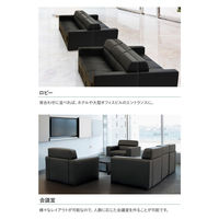 Netforce ルクシー 応接セット 5人用 3人掛ソファ 1台 1人掛ソファ 2台 センターテーブル 1台 1セット（直送品）