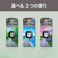 ファブリーズ 車エアコン送風口用 消臭芳香剤 ホワイトムスクの香り 2.5mL 1セット（1パック（2個入）×3） 消臭剤 芳香剤 P＆G