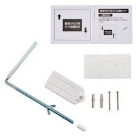 朝日電器 LEDセンサーライト フラット コンセント式 2灯 ESL-SF902AC 1個（直送品）