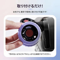 ディーエーピーネットワーク キャスターカバー フルカバー 4個セット ピンク monowa049PK_fullcover 1S(4個)（直送品）