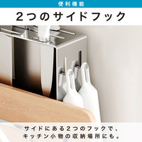 ディーエーピーネットワーク まな板包丁スタンド ステンレス 多機能収納 水受け付き monowa092-sv 1個（直送品）