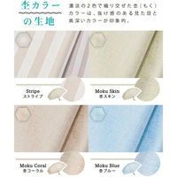 ディーエーピーネットワーク 超軽量 折りたたみ傘 晴雨兼用 (杢ブルー) solshade030_MBL 1個（直送品）