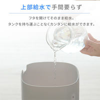 ディーエーピーネットワーク 5L大容量 加湿器 超音波式 ホワイト wasser hum007 1台（直送品）