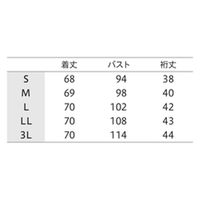 住商モンブラン スクラブ レディス 半袖 ブルー/グレー 5L MS356-30 1枚（直送品）