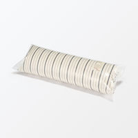 無印良品 綿洗いざらし大判クッション ７５×７５ｃｍ 生成ストライプ 良品計画