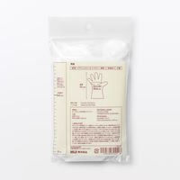 無印良品 調理用 手にフィットする手袋 左右兼用 Ｌ ５０枚入り 1セット（1袋（50枚入）×2） 良品計画