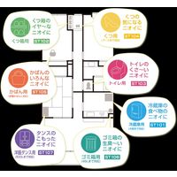 スミノエ 消臭剤 TISPA トイレ用 ST-103 4549781273587 1セット(12個)