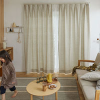 スミノエ コルネ セミオーダー カーテン ヘリングル 1200×1650mm ベージュ １セット(2枚入)（直送品）