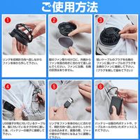 RABLISS ファン付き作業服 KO193 (Lサイズ) [バッテリー付属なし] ファン付 長袖 薄手 3段階風量調節 熱中症対策（直送品）