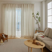 スミノエ コルネ セミオーダー カーテン ファン 1900×1900mm アイボリー １セット(2枚入)（直送品）