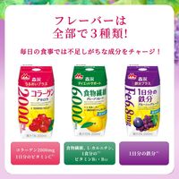 森永乳業 鉄分プラス 1日分の鉄分 プルーン＋グレープ 200ml 1箱（24本入）紙パック　 飲料 サプリメントドリンク