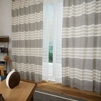 スミノエ コルネ セミオーダー カーテン アルディ 2700×2350mm ブラウン １セット(2枚入)（直送品）