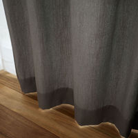 スミノエ コルネ セミオーダー カーテン ドゥニーム 2100×2250mm グレー １セット(2枚入)（直送品）