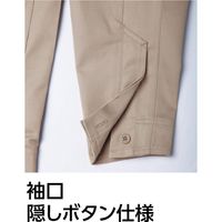 Asahicho（旭蝶繊維） 352 難燃ブルゾン（ボタンタイプ） ベージュ 3L 1枚（直送品）