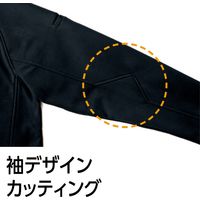 Asahicho（旭蝶繊維） 51027 ソフトシェルジャケット ブラック 3L 1枚（直送品）