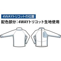 Asahicho（旭蝶繊維） 51033 ウィンドストッパー(R)ジャケット ブラック S 1枚（直送品）