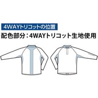Asahicho（旭蝶繊維） 51034 ウィンドストッパー(R)シャツ ネイビー LL 1枚（直送品）