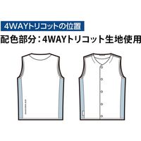 Asahicho（旭蝶繊維） 51036 ウィンドストッパー(R)ベスト ブラック S 1枚（直送品）