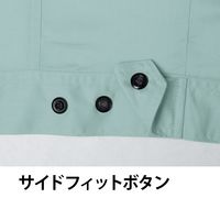 Asahicho（旭蝶繊維） E8602 長袖ブルゾン シルバー 5L 1枚（直送品）
