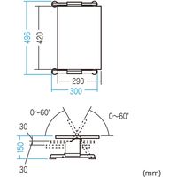 サンワサプライ フットレスト MR-FR5 1個（直送品）