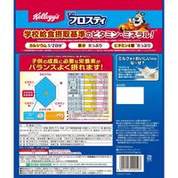 コーンフロスティ　１８０ｇ　６袋　日本ケロッグ　シリアル