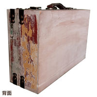 Habiter(アビテ) トランクボックス S ANE-601-AA 1個（直送品）