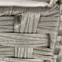 Habiter(アビテ) ストレージカート L FD-202-GY 1個（直送品）