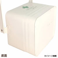 Habiter(アビテ) ハンドルボックス HF-901-WH 1個（直送品）