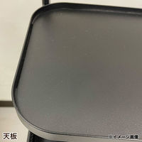 Habiter(アビテ) ピヴォ・トローリーラック ZK-901-IV 1個（直送品）