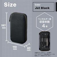 リヒトラブ XCOA スタンドブックペンケース 筆箱 高級筆記 ライト ジェットブラック A3813-24 1個（直送品）