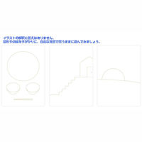 マルマン B6 スケッチブック One Day S560 1セット(2冊)（直送品）