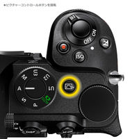 ニコン ミラーレス一眼 Z5II 24-105 レンズキット Z5 2LK24-105 1個 Z52LK24-105（直送品）