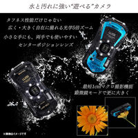 リコー PENTAX防水防塵デジタルカメラ WG-90 ブルー SDカード16GBセット WG-90BLU SD16GB付set 1セット（直送品）