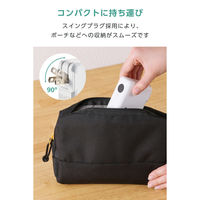 コンセント一体型 モバイルバッテリー 10000mAh 2ポート 残量表示 白×黒 EC-C46LWF エレコム 1個（直送品）