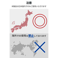 延長コード 電源タップ 3ピン 10個口 5m マグネット 抜け止め 2ピン変換アダプター付 T-H31050NM エレコム 1個（直送品）