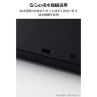 ワイヤレスキーボード 静音 テンキー付き 2.4GHz無線 USBレシーバー ブラック TK-QT11FDMABK エレコム 1個（直送品）