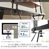 タマリビング デスクラック カジュアリー BK/BR 50006351 1台（直送品）