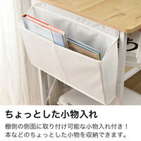 タマリビング カジュアリー 折りたたみデスク カジュアリー 幅1200×奥行550×高さ730mm ホワイト/ナチュラル 1台（直送品）